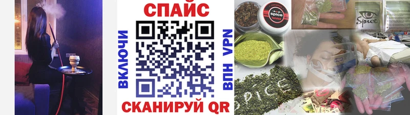 Купить где  Льгов  БУТИРАТ BDO 33% 