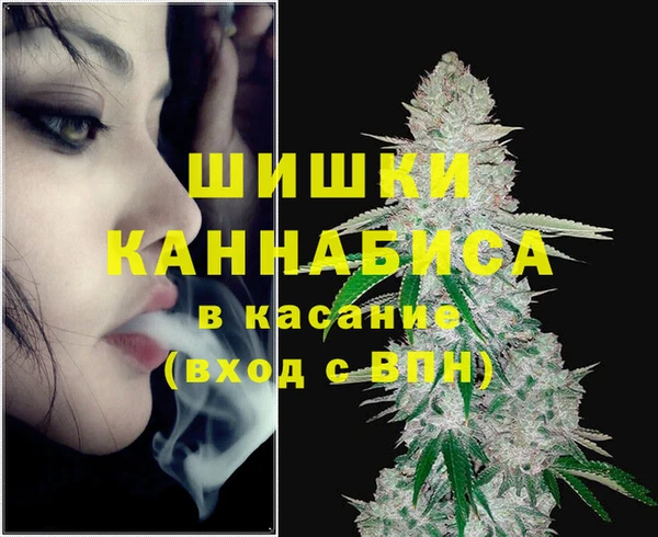 марки lsd Аркадак