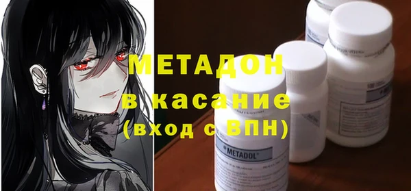 мескалин Алексин