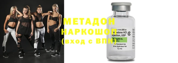 мескалин Алексин