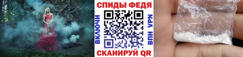 Купить закладки  Льгов  МЕТАМФЕТАМИН Декстрометамфетамин 99.9% 