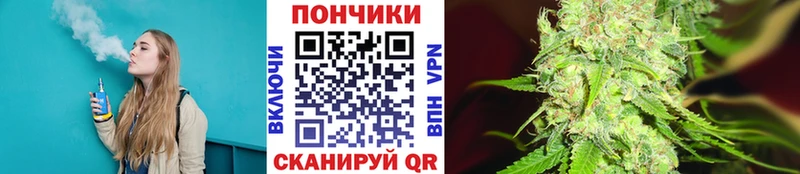 Шишки марихуана OG Kush  Купить  Льгов 
